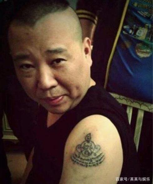 娱乐圈吃瓜纹身哥是谁,娱乐圈神秘人物之谜揭晓